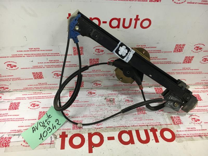 Leve Vitre Mecanique Avant Droit Daihatsu Ibiza 2 Phase 3 6k3837402f