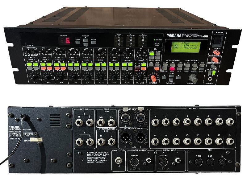 YAMAHA DMP9-16 デジタルミキサー YAMAHA DMP9-16 Digital Mixer Used Tested from Japan | eBay