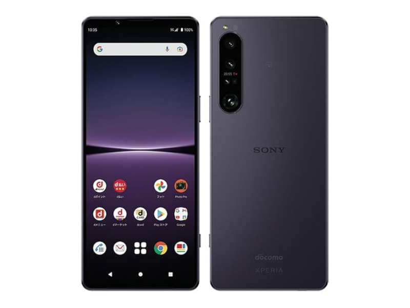 SONY Xperia1 Ⅳ おまけ有　SO-51C docomo SONY Xperia 1 IV SO-51C Purple 12GB/256GB SIM Unlocked