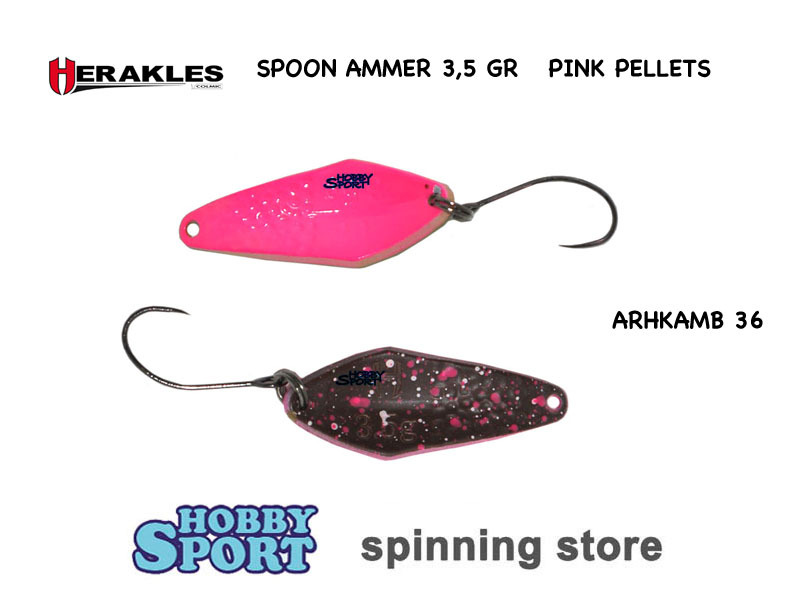 AMMER SPOON 3,5 GR COL 36 PINK PELLETS ARHKAMB36 ONDULANTE HERAKLES AREA TROUT