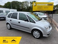2006 Vauxhall Meriva LIFE 16V 1.6 Petrol 5 Door