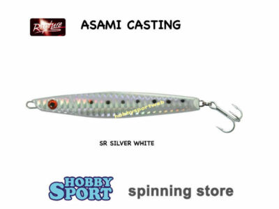 METAL JIG ASAMI CASTING 60 gr  COLOR SR SILVER WHITE  RAPTURE SPINNING