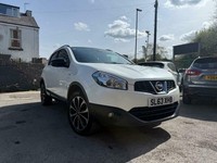 2013 Nissan Qashqai 1.5 dCi 360 2WD Euro 5 5dr HATCHBACK Diesel Manual