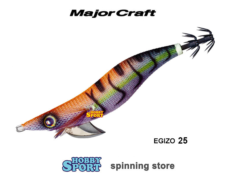 TOTANARA MAJOR CRAFT EGZ EGIZO 3 UV ORANGE BROWN COL 25 PESCA SEPPIA CALAMARO