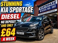 2019 Kia Sportage 1.6 CRDi ISG 2 5dr ESTATE Diesel Manual