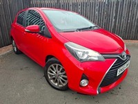 2017 Toyota Yaris 1.33 VVT-i Icon TSS 5dr Hatchback Petrol Manual