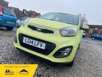 Kia Picanto 2 ECODYNAMICS