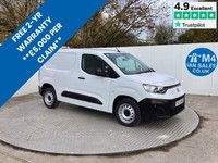 2023 Fiat Doblo BlueHDi 1000Kg SWB A/C Euro 6 SWB Panel Van Diesel Manual