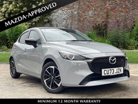 2023 Mazda 2 1.5 Skyactiv G Homura Aka 5dr Auto Automatic Hatchback Petrol Autom