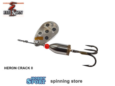 CUCCHIAINO ROTANTE HERON CRACK 0  PESO 2,5 GR PALETTA SILVER PUNTI NERI CON 2 PZ