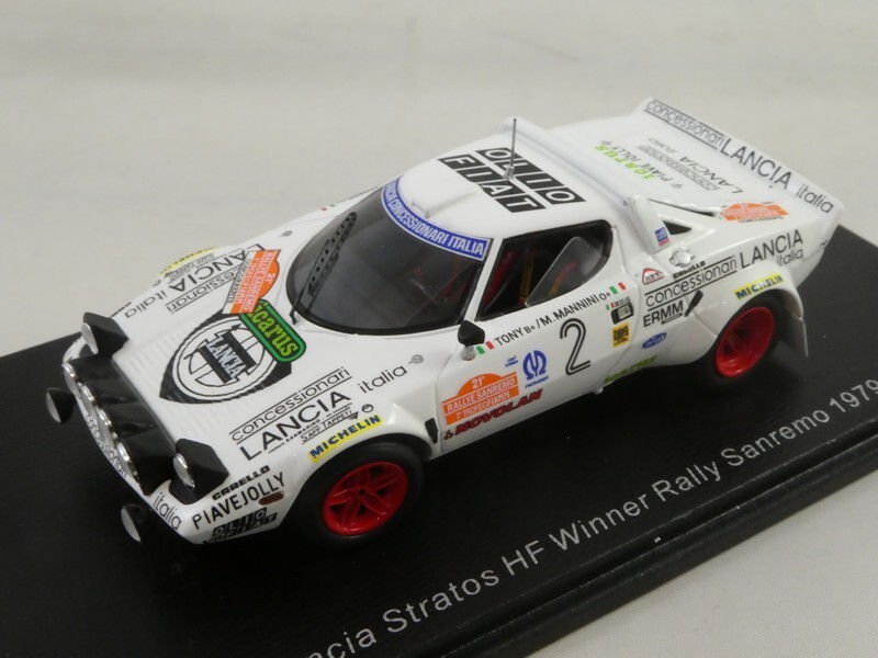 Spark Lancia Stratos HF #434 Saby Tour de France 1976 1/43