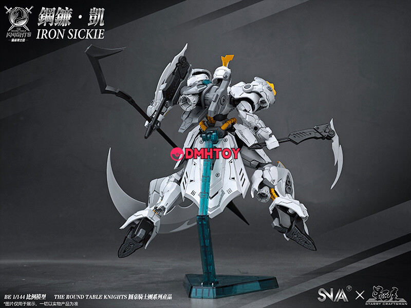 DMHTOY In Stock SNAA The Round Table Knight's SC-007 Iron