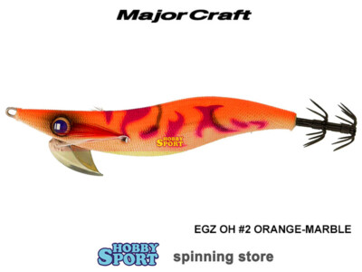 TOTANARA MAJOR CRAFT EGIZO H  col.2 ORANGE-MARBLE  PESCA SEPPIA CALAMARO