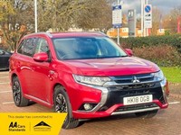 Mitsubishi Outlander PHEV 4HS