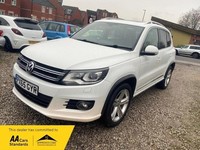 Volkswagen Tiguan R LINE EDITION TDI BMT 4MOTION DSG