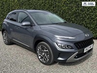 2023 Hyundai KONA 1.6 h-GDi Ultimate SUV 5dr Petrol Hybrid DCT Euro 6 (s/s) (141