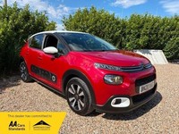2020 Citroen C3 1.5 BlueHDi 100 Flair Plus 5dr [5 Speed] HATCHBACK DIESEL Manual