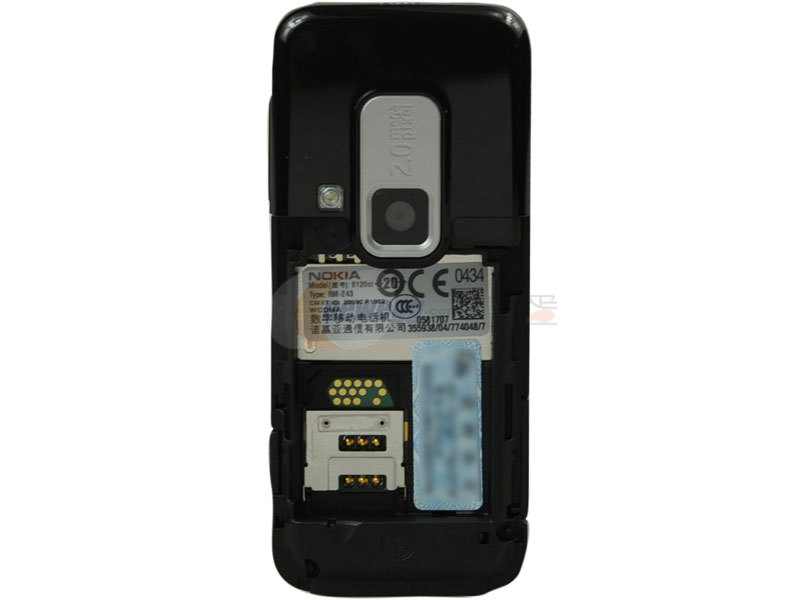 Nokia 6120 uchun jinsiy aloqa mavzular