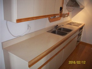 Used Laminate Countertops Kijiji In Ottawa Buy Sell Save