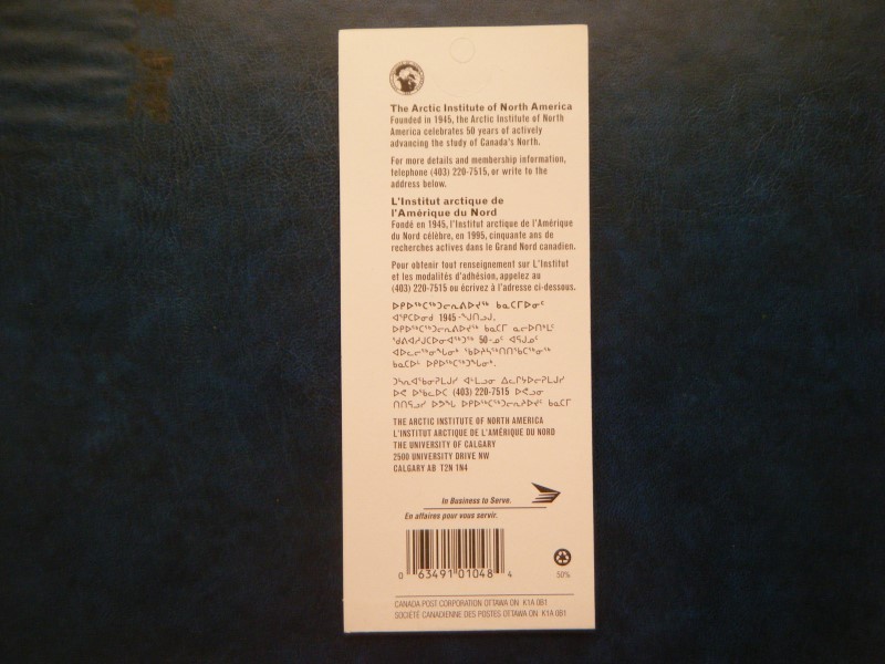 Canada#1578b BK184 MNH Booklet 'The Arctic' Lot#P40