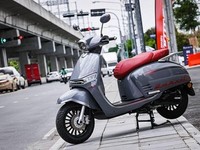 Keeway Versilia 125cc Scooter For Sale