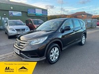 2014 Honda CR-V 1.6 i-DTEC S 5dr 2WD / 1 OWNER / £35 ROAD TAX / 64+ MPG