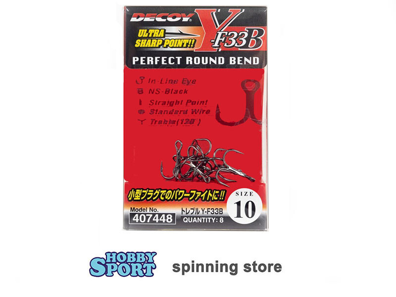 ANCORETTE DECOY  SERIE Y F33 B  SIZE  10  PERFECT ROUND BEND CONF 8 PZ SPINNING