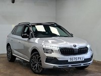 2025 Skoda Kamiq 1.0 TSI Design Edition 5dr Hatchback Petrol Manual