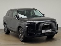 2026 Jaecoo 7 1.5T SHS-P Luxury 5dr Auto HATCHBACK PETROL/ELECTRIC Automatic