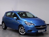 2016 Vauxhall Corsa 1.4 [75] ecoFLEX Energy 5dr [AC] Hatchback Petrol Manual