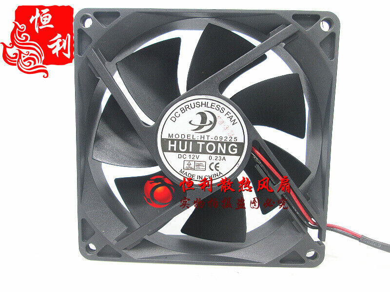 こう HUITONG HT-09225 12V 0.23A 9CM 90*90*25MM cooling fan | eBay