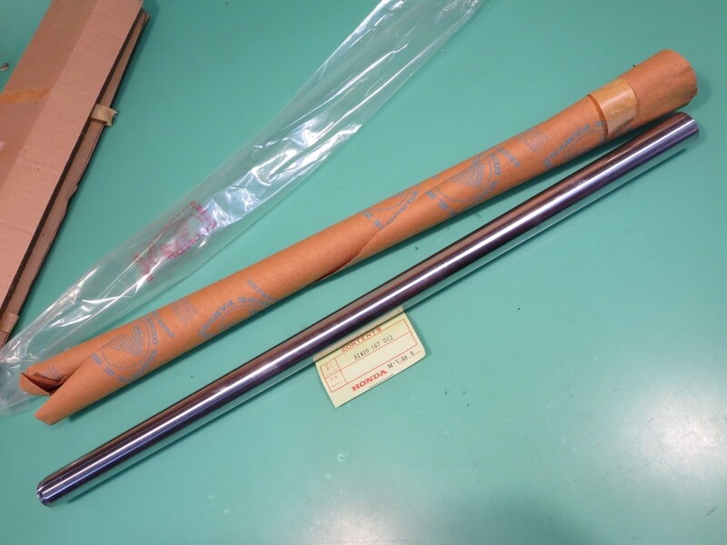 Honda Mt50, Mt80 Gabelrohr Oben, Standrohr 51410-167-013