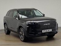 2026 Jaecoo 7 1.5T SHS-P Luxury 5dr Auto Estate Hybrid Automatic