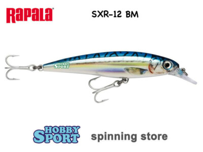RAPALA X-RAP SXR-12 BM BLUE MACKEREL ARTIFICIALE SUSPENDING 22 GR SPINNING MARE