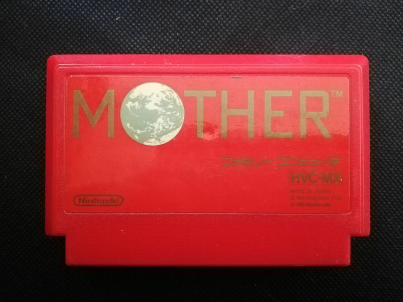 MOTHER1+2 ソフト Amazon | MOTHER 1+2 | ゲームソフト