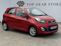 2011 Kia Picanto 1.25 2 5dr Auto HATCHBACK PETROL Automatic