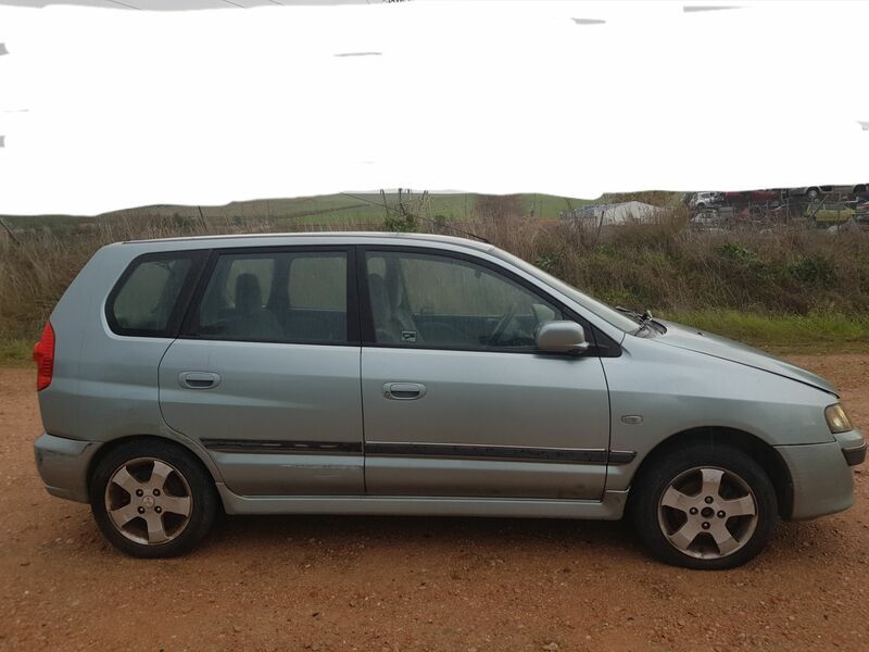 Systeme Condamnation Arriere Droit Pour Mitsubishi Space Star (Dg0) 1159673