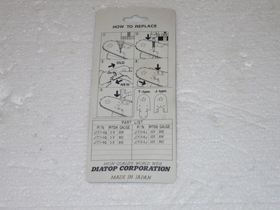 REPLACEMENT NOSE BAR TIP SUGIHARA  3/8 J13Q CHAINSAW CHAIN SAW