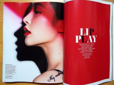 4minute Hyun A /cutting 8p---Magazine Clippings/Vogue Korea/March 2017 Tracking