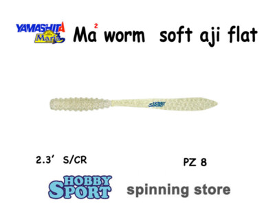 YAMASHITA MARIA MA2 WORM SOFT AJI FLAT 2,3" col. S/CR CLEAR SPINNING CONF 8 PZ