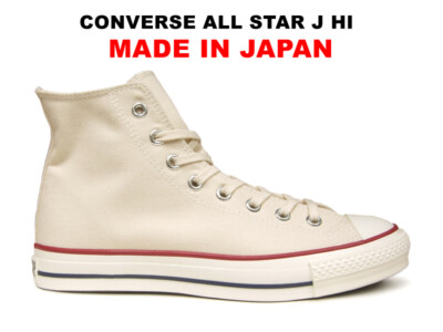 Converse Canvas All Star J OX Unbleached White Hi Made in Japan US 3.5-11.5 New