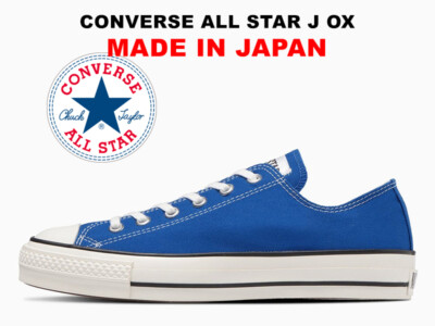 Converse Canvas All Star J OX Blue Lo Made in Japan Unisex US 3.5-11.5 New