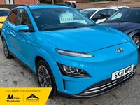 2021 Hyundai KONA 150kW Premium 64kWh 5dr Auto HATCHBACK Electric Automatic