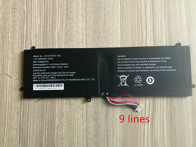 Prestigio smartbook аккумулятор. Prestigio 141c2. utl-4776127-2s. аккумулятор на prestigio 300 регистратор.