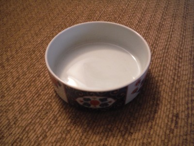 JAPANESE CHINESE Shallow Decorative Blue Ceramic Porcelain 4.5