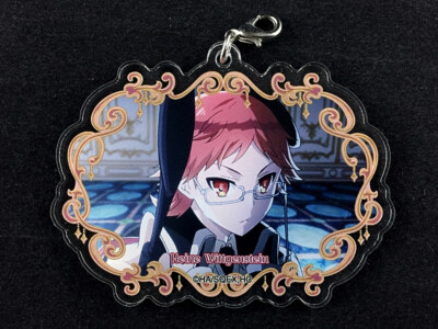 The Royal Tutor Acrylic Charm avex pictures Heine Wittgenstein 1