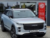 2026 Jaecoo 7 1.5T SHS-P Luxury 5dr Auto Estate Hybrid Automatic