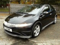 Honda Civic 1.8 i-VTec S Type - 3 Door Hatchback - 2007/57 [Personalised plate]