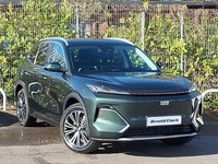 2026 Geely Starray 1.5 EM-i Ultra 5dr Auto SUV Hybrid Automatic