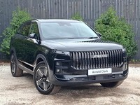 2026 Jaecoo 7 1.5T SHS-P Luxury 5dr Auto Estate Hybrid Automatic
